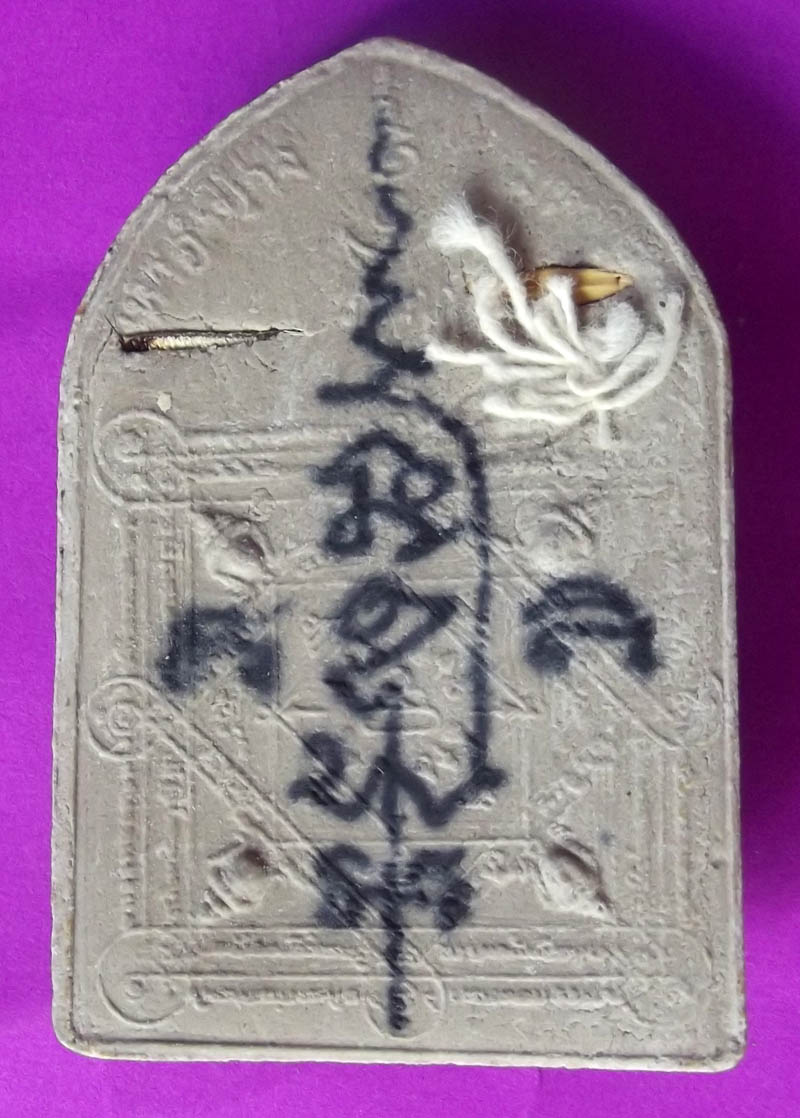 Pra Narai Song Krut Chut Pised Maha Amnaj Serm Duang - Vishnu Riding Garuda Steed and Nagas Escorting - Nuea Pong Toop + Takrut + Relic insert, Hand made Khmer Spell Inscription - Luang Phu Kampant