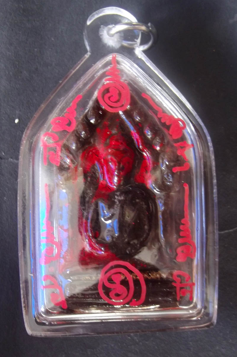 Khun Phaen Hardcore (Uncensored) Chae Nam Man Prai (soaked in Prai Oil) Pim B - no strings Gambling Love and Riches Sorcery spell - Ajarn Taep Pongsawadarn