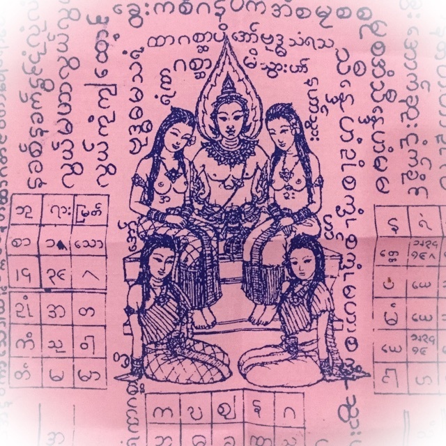 Pha Yant Taep Payatorn Deva of Love, Passion and Wealthy Fortunes - Ajarn Meng Khun Phaen