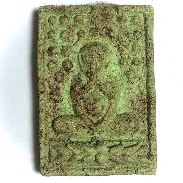 Pra Pidta Ruay Pan Lan Ongk Kroo Pim C Nuea Khiaw Pasom Pong Graduk Phii Hlang Rian Heng 2566 BE Only 99 Made Pra Maha Somporn