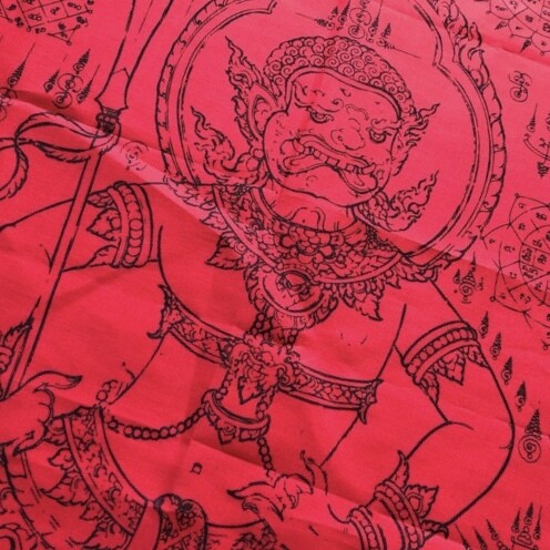 Pha Yant Pra Pirap Bpraab Pairee Pra Siva Avatar Wai Kroo 2563 Edition Giant Size 24 x 44 Inches Ajarn San Kong Waet