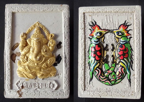 Taep Sariga Koo Chiwit Hlang Pra Pikanes Roey Ploi Pim Yai (large size) Sariga with Ganesha Hand Painted Sacred Powder Amulet) -  Luang Por Chor - Wat Hnong Saeng &#39;Wai Kroo Edition&#39; 2555 BE