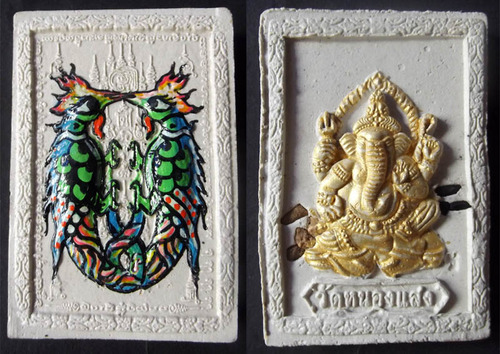Taep Sariga Koo Chiwit Hlang Pra Pikanes Roey Ploi Pim Yai (large size) Sariga with Ganesha Hand Painted Sacred Powder Amulet) -  Luang Por Chor - Wat Hnong Saeng &#39;Wai Kroo Edition&#39; 2555 BE