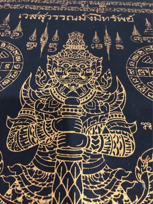 Pha Yant Taw Waes Suwan Mang Mee Sap 2561 BE for Wealth, Status, Anti Black Magic LP Nen Kampiro Luang Phu Mee Wat Pone Tong