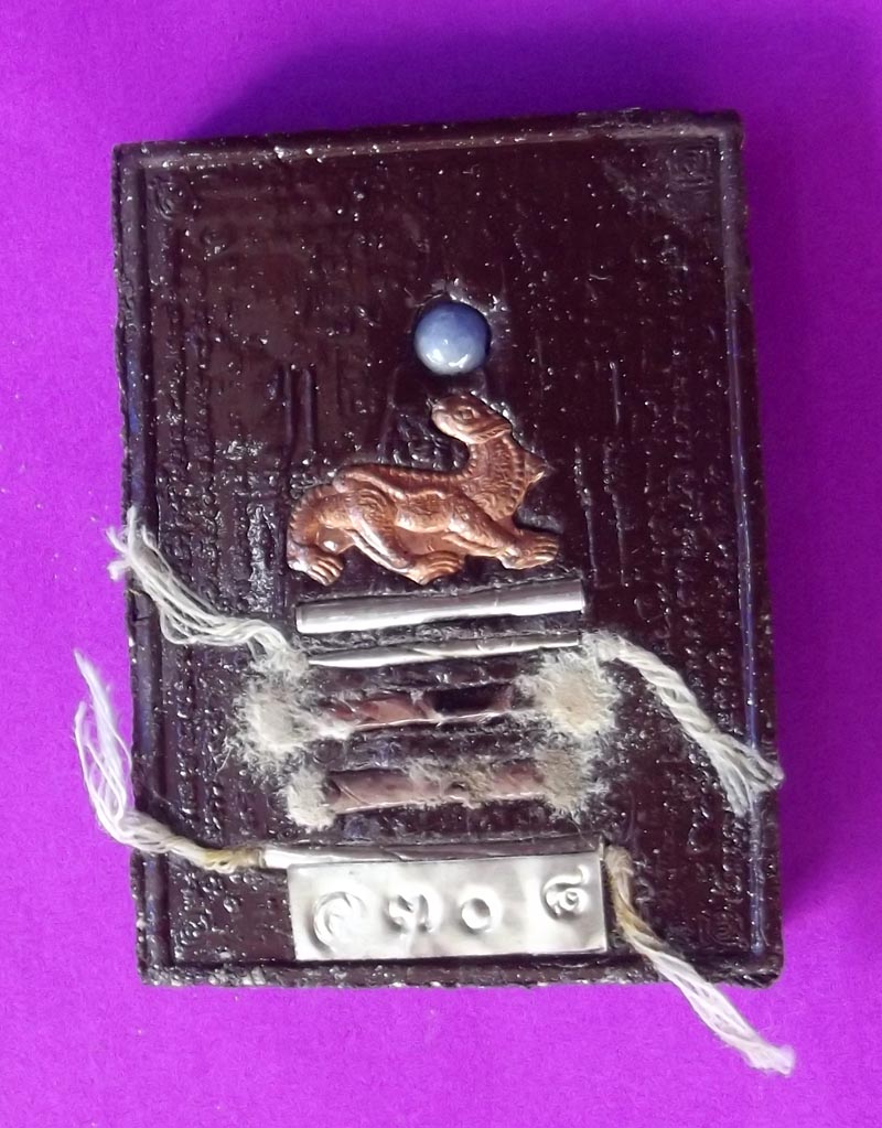 Taep Paetch Payatorn Riak Nang - Nuea Pised Gammagarn Bad Ngern (Special Grade Sacred Powders) + 1 Real pearl, 6 Silver takrut 3 Takrut Ngu Hlueam, Palad Paetch Payatorn - LP In - Wat Nong Meg