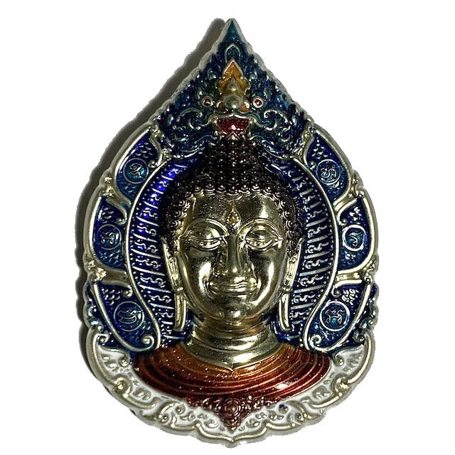 Pra Nakprok Ram Ruay Ngern Tong 2566 Nuea Albaca Long Ya Rachawadee Ngern Fa Jiworn Som Luang Por Tong Wat Ban Rai