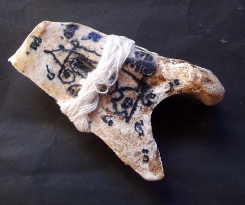 Graduk Chin Aathan Maha Waet - Prai Ghost Bone with Spirit and Ghost Whisperer Takrut and Spell Inscription - Pra Ajarn Dtecharangsri
