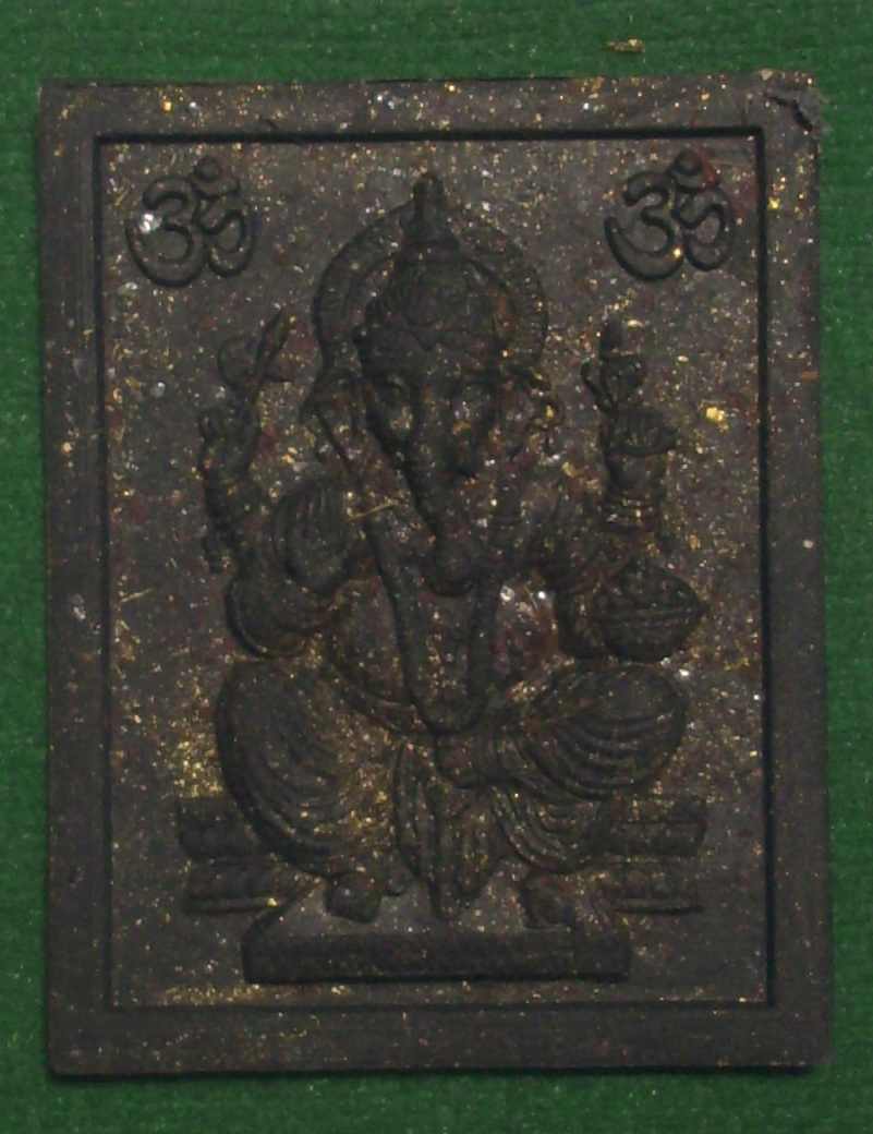 Maha Tep Normo Pra Pikanes - LP Chom