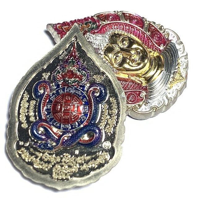 Pra Nakprok Ram Ruay Ngern Tong Gammagarn Dtok Nam Reuks 2566 Nuea Albaca Hnaa Tong Kam Luang Por Tong Wat Ban Rai 31 Amulets Made