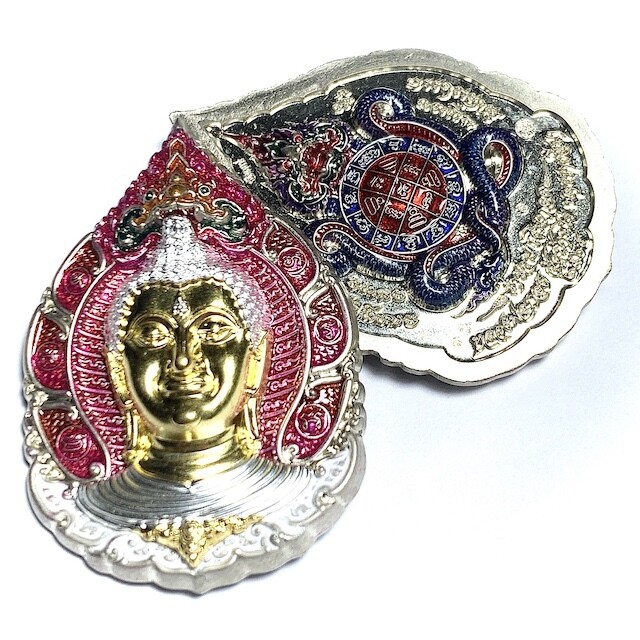 Pra Nakprok Ram Ruay Ngern Tong Gammagarn Dtok Nam Reuks 2566 Nuea Albaca Hnaa Tong Kam Luang Por Tong Wat Ban Rai 31 Amulets Made