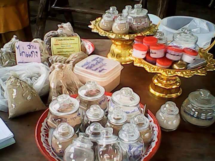 Muan Sarn Sacred Powders