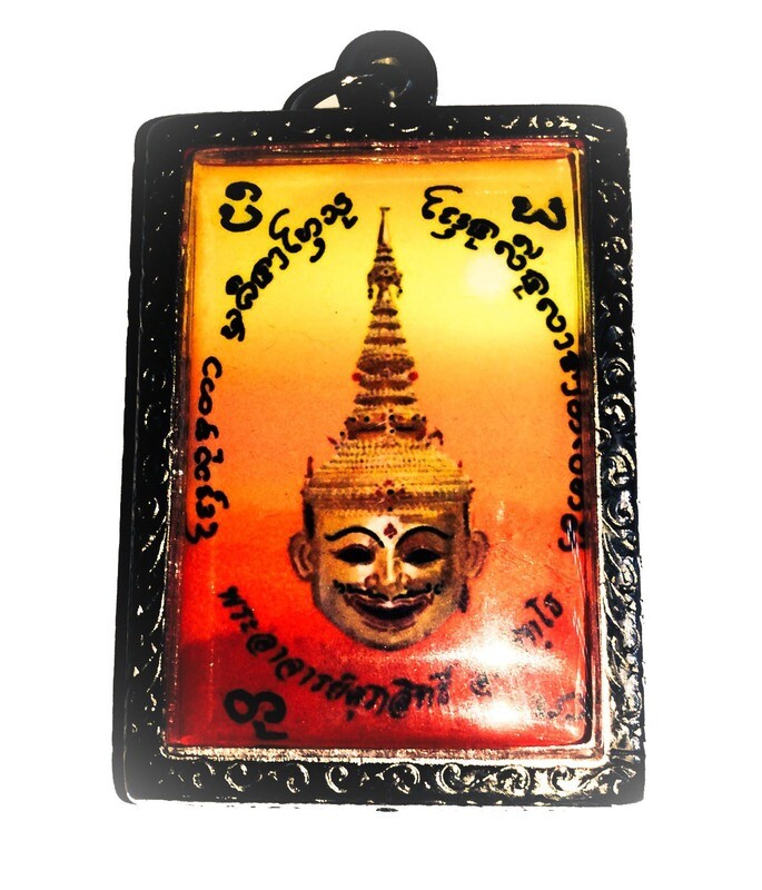 Pra Laks Hnaa Tong Ongk Kroo Locket With Gems, Takrut, &amp; Bia Gae Ancient Money Charm Pra Ajarn Supasit