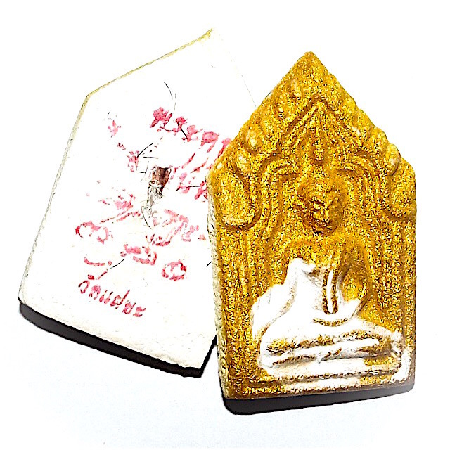 Pra Khun Phaen Pra Jantr Paen Ta Tong Nuea Khaw Jerm Paeng Sek Takrut Sariga Gesa Luang Phu Ban - Only 99 Made - Pra Ajarn Gorp Chai + Kroo Ba Krong - Wat Mae Ya 2558 BE