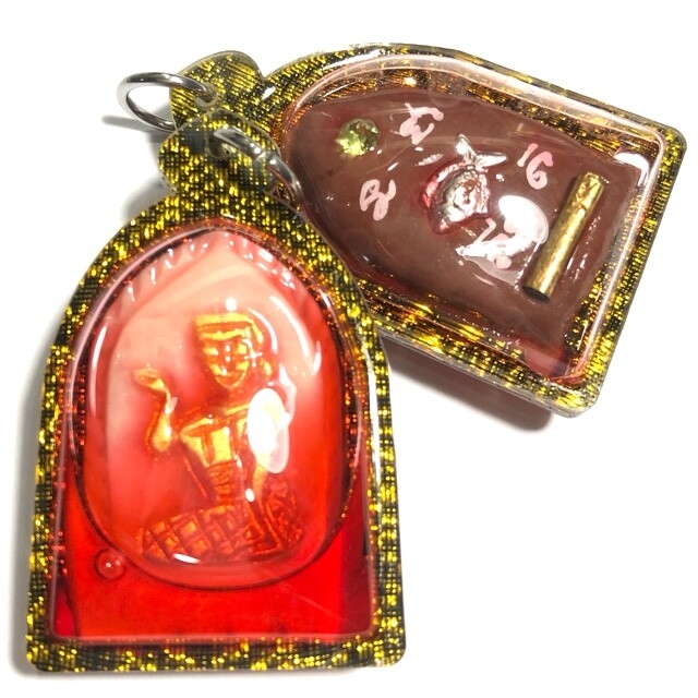 Nang Kwak Liam Nam Man Prai Wicha Jinda Manee Montr Carved Ivory in Prai Oil Tapian Fish, Ploi Sek Gem, &amp; Takrut - Ta Poon Forest Lay Sorceror