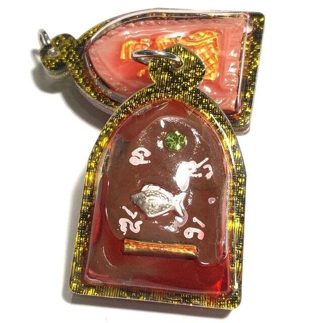 Nang Kwak Liam Nam Man Prai Wicha Jinda Manee Montr Carved Ivory in Prai Oil Tapian Fish, Ploi Sek Gem, &amp; Takrut - Ta Poon Forest Lay Sorceror