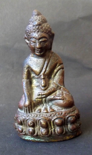 Pra Kring Maha Sitti Choke - Wat Prasat Bunyawas 2508 BE - Pim Hnaa Farang Hlang Mai Mee Bua