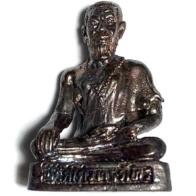 Ruesi Chiwok Nuea Samrit Daw Maha Sethee Edition 2553 BE Luang Por Sawai Wat Prasat Panom Rung