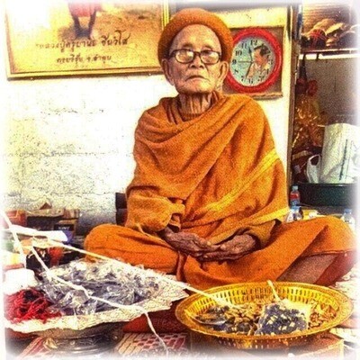 Luang Phu Kroo Ba Na