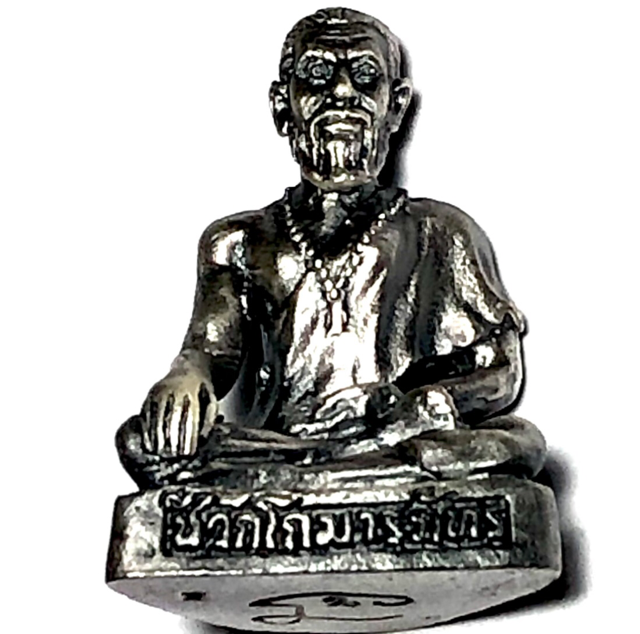 Ruesi Chiwok Nuea Satin Daw Maha Sethee Edition 2553 BE Luang Por Sawai Wat Prasat Panom Rung