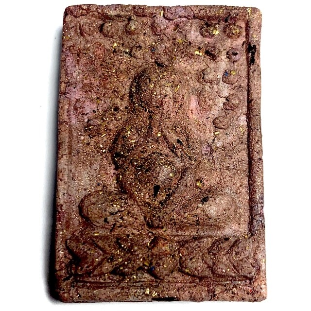 Pra Pidta Ruay Pan Lan Ongk Kroo Pim C Nuea Wan Chompoo Pasom Pong Graduk Phii Hlang In Koo 2566 BE Only 99 Made Pra Maha Somporn