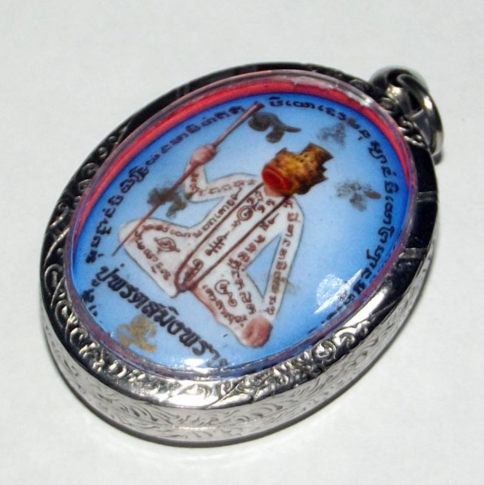 Locket Lersi Phu Prot Saming Prai Romantic Seduction Charm (large) - Ajarn Prot Karawaas Jom Akom