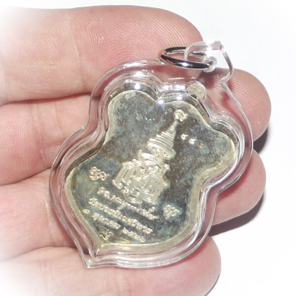 Rian Pra Luang Phu Tuad 2536 BE Pim Yai Solid Silver & 9 Sacred Metal Image Flamed Border Somdej Prayan Sangworn Pra Sangkarach Wat Bovornives