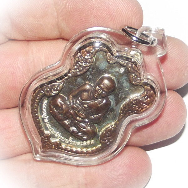 Rian Pra Luang Phu Tuad 2536 BE Pim Yai Solid Silver &amp; 9 Sacred Metal Image Flamed Border Somdej Prayan Sangworn Pra Sangkarach Wat Bovornives