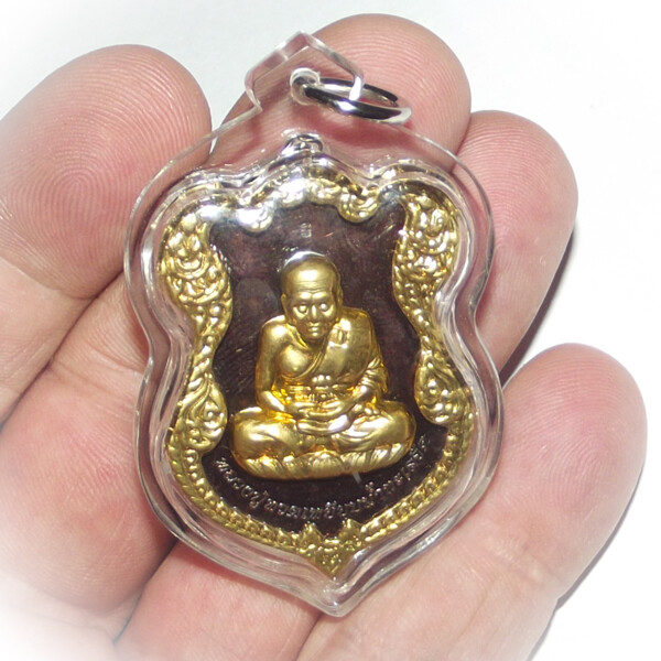 Rian Pra Luang Phu Tuad 2536 BE Pim Yai Nuea Tong Daeng Hnaa Tong - Somdej Prayan Sangworn Wat Bovornives