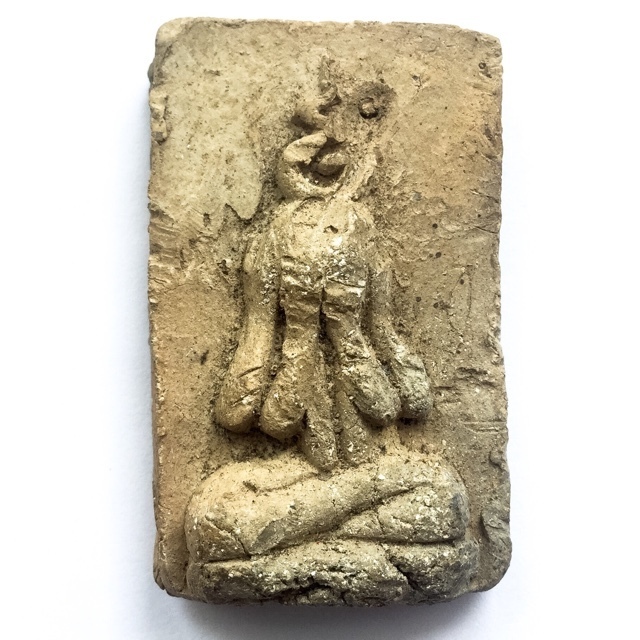Pra Pid Dta Maha Ud Pong Prai Samutra Ancient Hiding Place Protection Amulet 2499 BE - Por Tan Jerm - Wat Hoi Rak