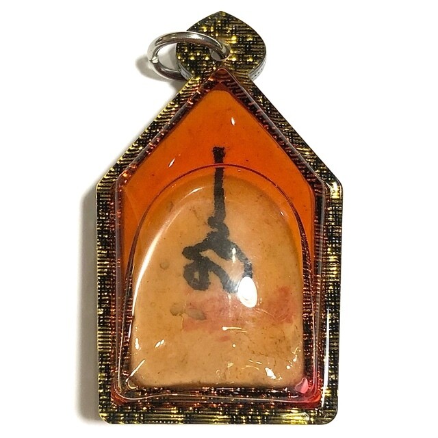 Khun Phaen Paya Tae Krua in Nam Man Prai Roi Choo Kama Sutra Love &amp; Mercy Charm Amulet Ajarn Prodt