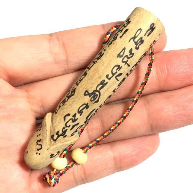 Palad Khik Mai Ga Fak Rak sacred treewood Lingam hand spell inscription Pra Ajarn Supasit