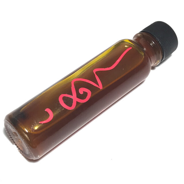 Nam Man Prai Mae Look Orn Khmer Maha Sanaeh Pasom Pong Prai 59 Dton Large Bottle Necromantic Potion Ajarn Naen Gaew Sapan Poon
