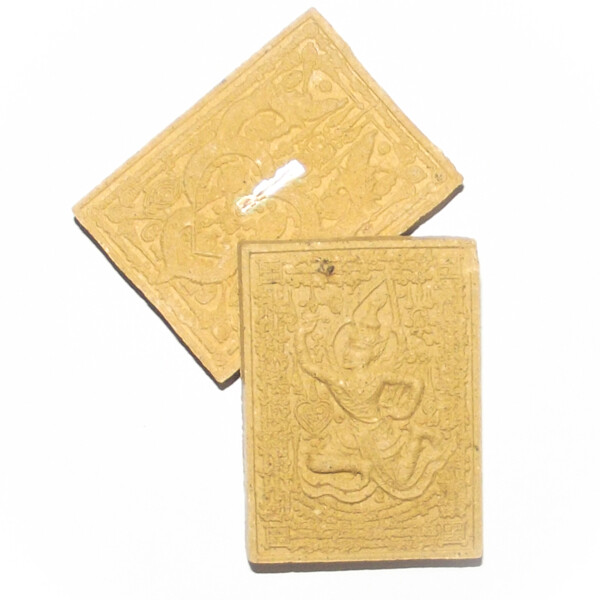Paetch Payatorn Som Pratana 108 Herbal Powders Silver Takrut Luang Por Glom Wat Nong Bua 2555 BE