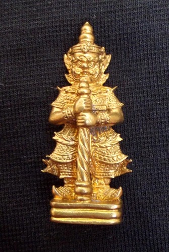 Taw Waes Suwan (Loi Ongk) - Nuea Samrit (Sacred Bronze Artifact Alloy) &#39;Run Sae Yid Choke Lap Foo&#39; 2552 BE Edition- Luang Por Foo, Wat Bang Samak