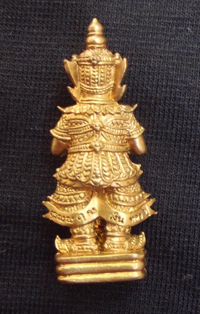 Taw Waes Suwan (Loi Ongk) - Nuea Samrit (Sacred Bronze Artifact Alloy) 'Run Sae Yid Choke Lap Foo' 2552 BE Edition- Luang Por Foo, Wat Bang Samak