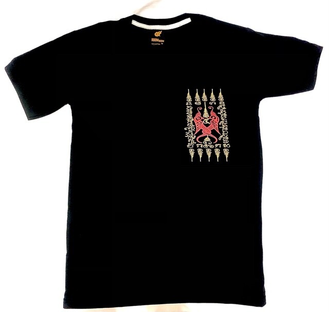 Suea Yant Salika Dong Yant Bua Gaew Color Silk Screen Print T-Shirt