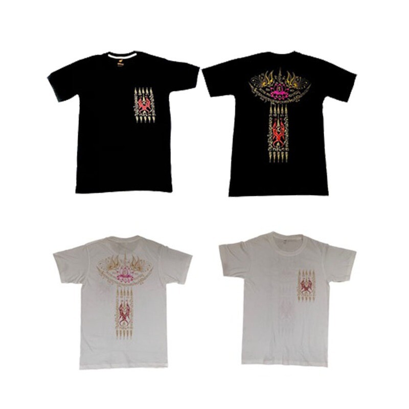 Suea Yant Salika Dong Yant Bua Gaew Color Silk Screen Print T-Shirt
