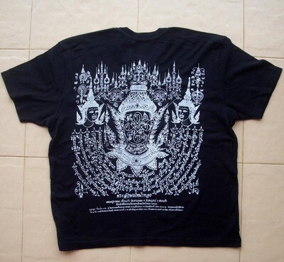 Suea Yant Pralaks Hnaa Tong Ha Prapaktr (blessed Sak Yant T-shirt) - Korb Siarn Kroo 2550 BE edition - (Size M) Made by Luang Phu Ka Long - Wat Khao Laem