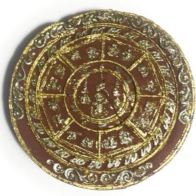 Taep Jatukam Ramataep Yod Nam Tip 2550 BE Nuea Daeng Bad Tong Kroo Ba Krissana Only 50 Made