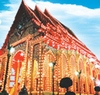 Wat Pai Lom