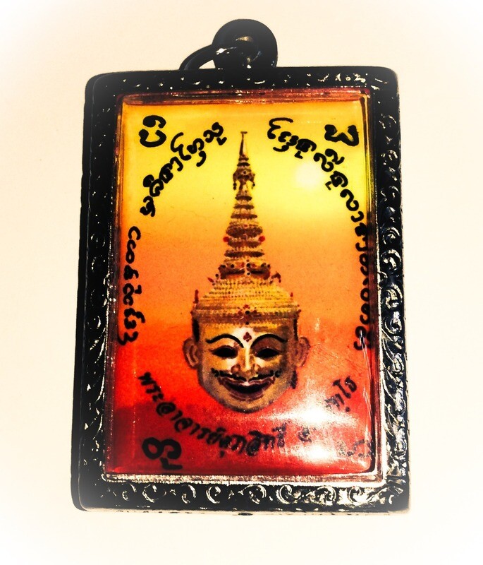 Pra Laks Hnaa Tong Ongk Kroo Locket With Gems, Takrut, &amp; Tai Suay La God of Wealth - Pra Ajarn Supasit