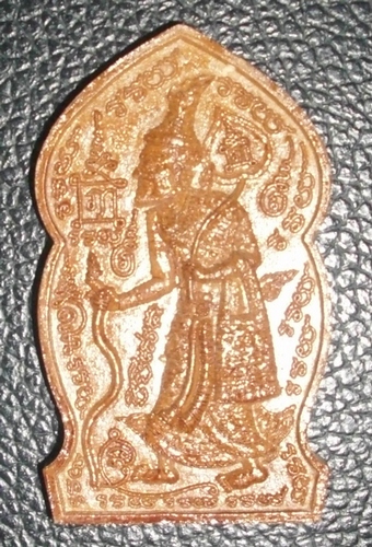 Pra Ruesi Narot amulet - Luang Por Goy Wat Khao Din Dtai
