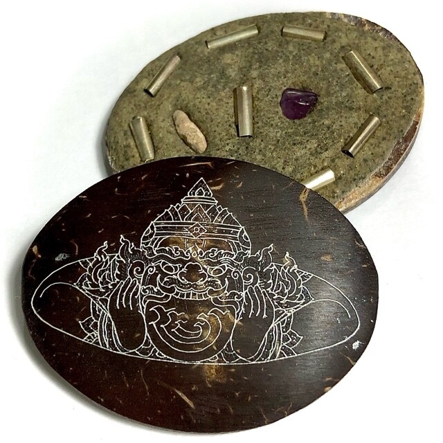 Pra Rahu Maha Yok 2556 BE Hand Carved Eyeless Coconut Shell Powder Filled 9 Takrut &amp; Pratat Inserts Luang Phu Phon