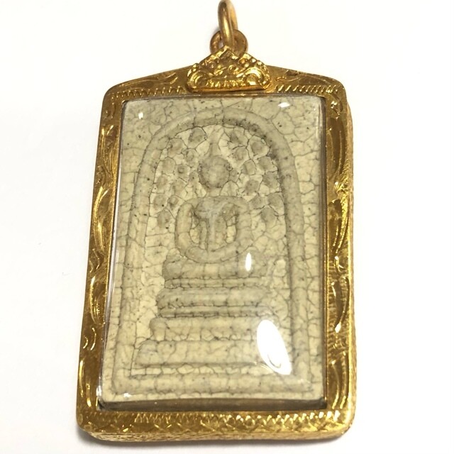 Pra Somdej Wat Rakang Pim Prok Po 2556 BE Yorn Yuk 108 Pi edition Wat Rakang Kositaram