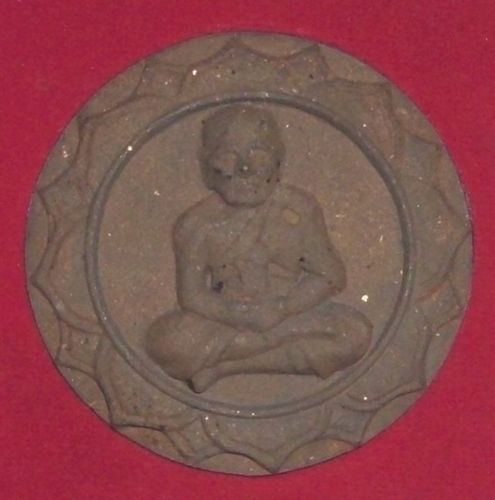 Luang Por Tuad - Nuea Din Kak Ya Yaks - Blessing at Wat Ton Sai 2552 BE