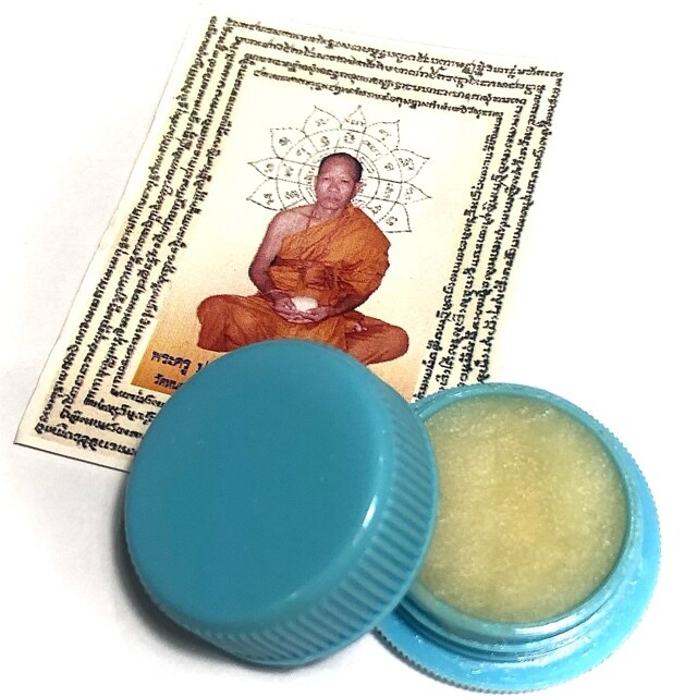 See Pheung Paetch Payatorn Potion for seduction &amp; Riches - Luang Por Glom Wat Nong Bua