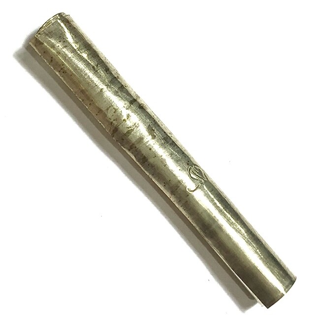 Takrut Yant Sampao Tong Golden Chinese Merchant Junkboat Yantra  Solid Silver Luang Por Hwan Wat Mai Nong Khun