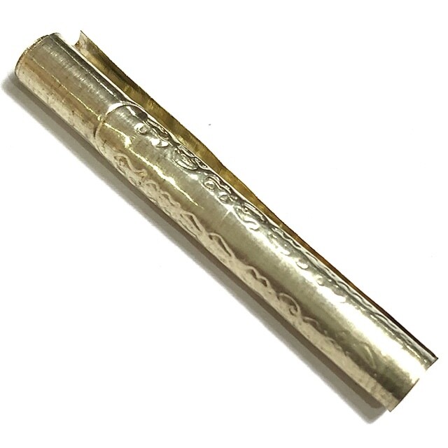 Takrut Yant Sampao Tong Golden Chinese Merchant Junkboat Yantra  Solid Silver Luang Por Hwan Wat Mai Nong Khun