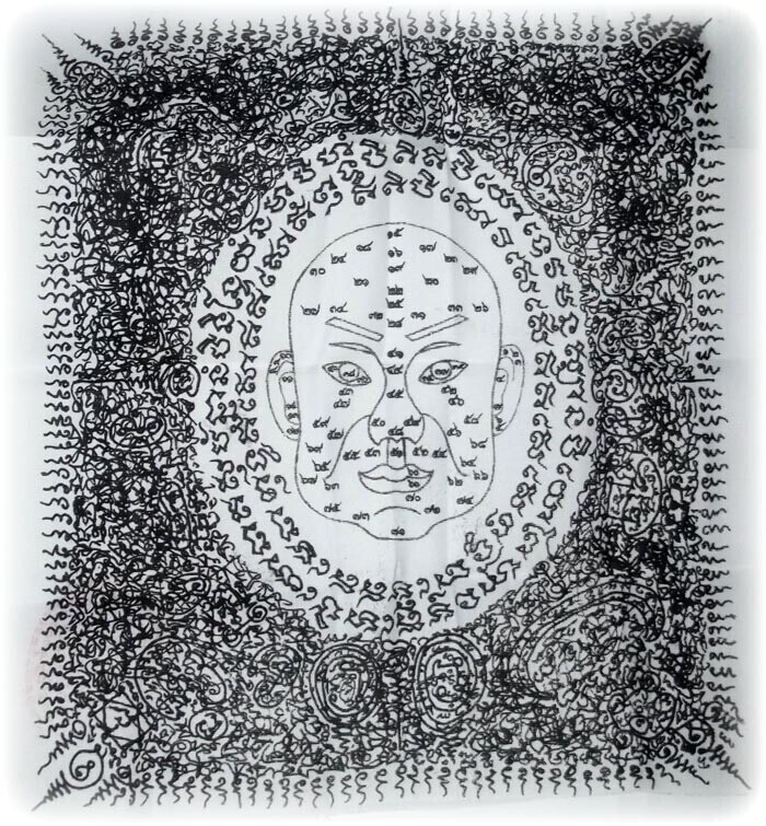 Pha Yant + Rian Ngoe Heng Amulet Set for Lottery and Gambling Luck 2555 BE Red or Black Yantra Cloth Por Tan Jao Khun Juea