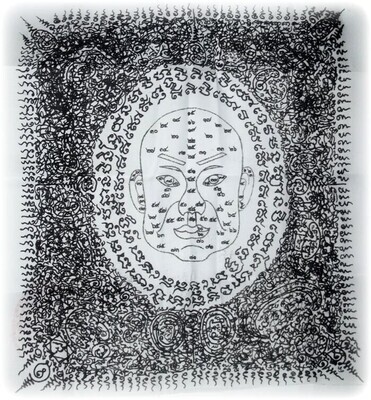 Pha Yant + Rian Ngoe Heng Amulet Set for Lottery and Gambling Luck 2555 BE Red or Black Yantra Cloth Por Tan Jao Khun Juea
